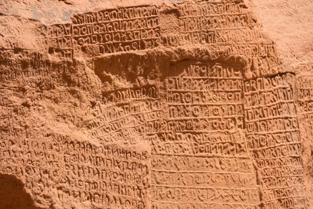 Jabal Ikmah, ancient Arabian rock art and inscription site; 1st millenium BCE; al-Ula, Saudi Arabia